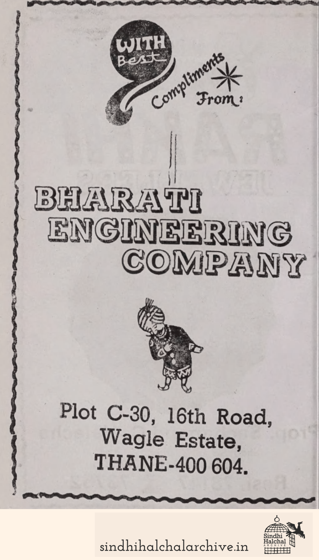 Image of AD BHARATI ENGINEERING COMPANY